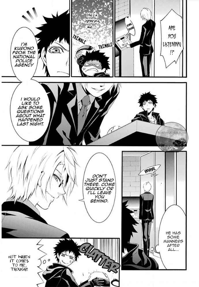 Page 8 Chapter 4 Chronos - Jiseidai Hanzai Jouhoushitsu