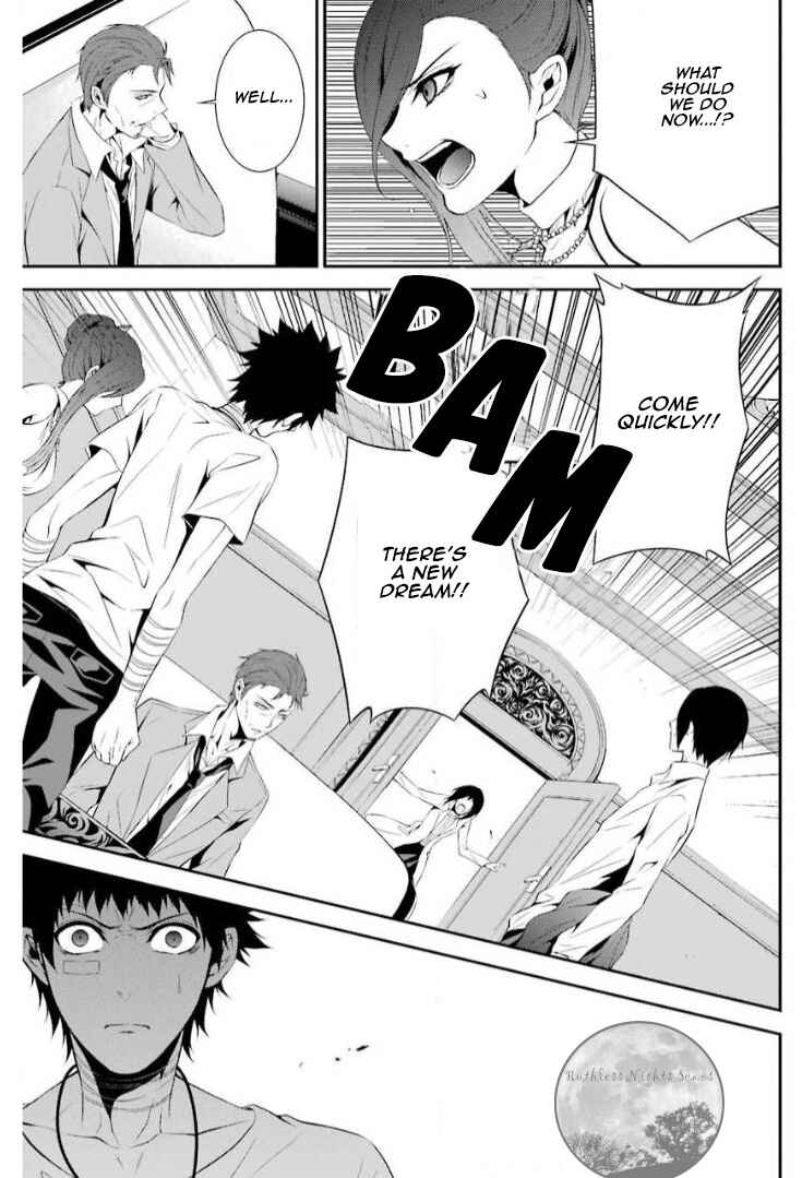 Page 25 Chapter 11 Chronos - Jiseidai Hanzai Jouhoushitsu
