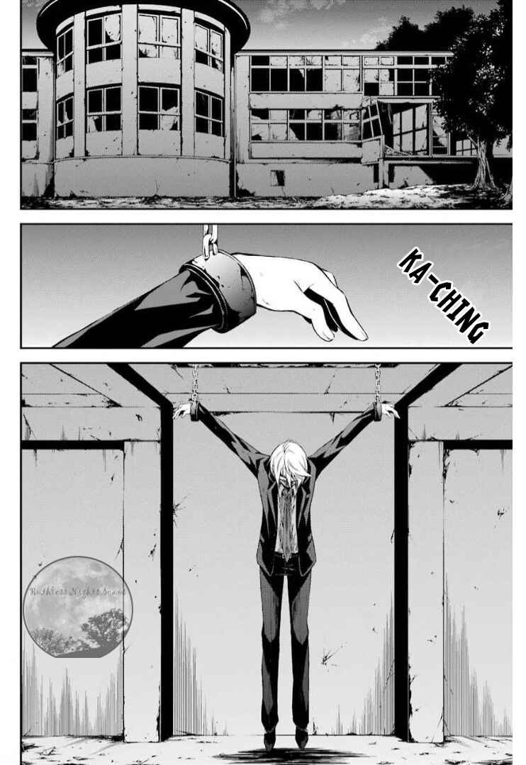 Page 26 Chapter 11 Chronos - Jiseidai Hanzai Jouhoushitsu