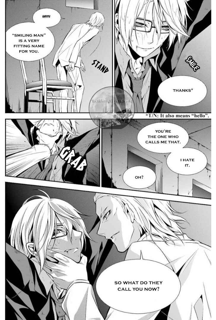 Page 28 Chapter 11 Chronos - Jiseidai Hanzai Jouhoushitsu