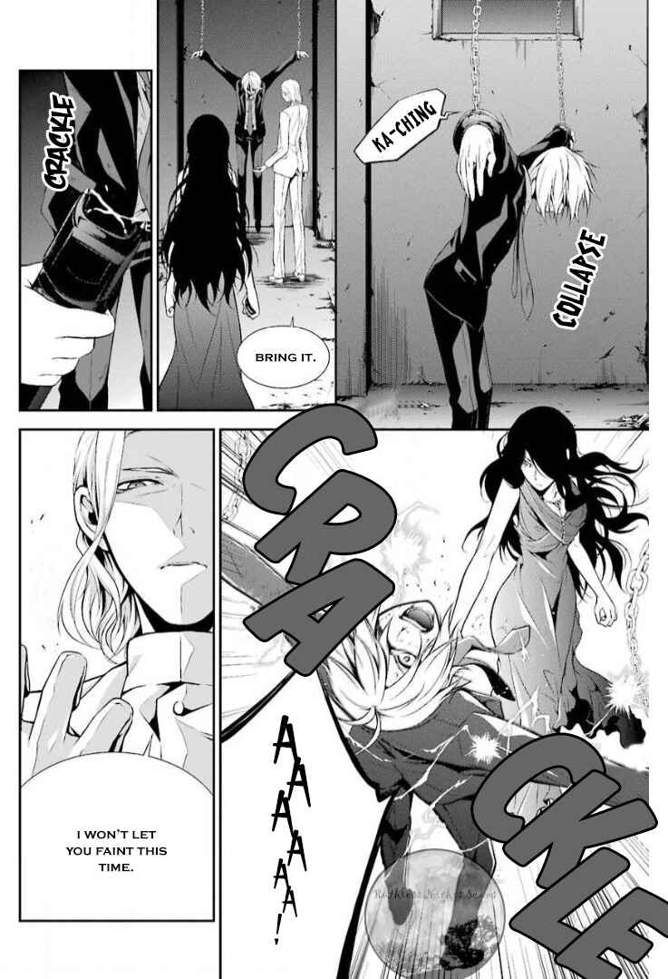 Page 32 Chapter 11 Chronos - Jiseidai Hanzai Jouhoushitsu