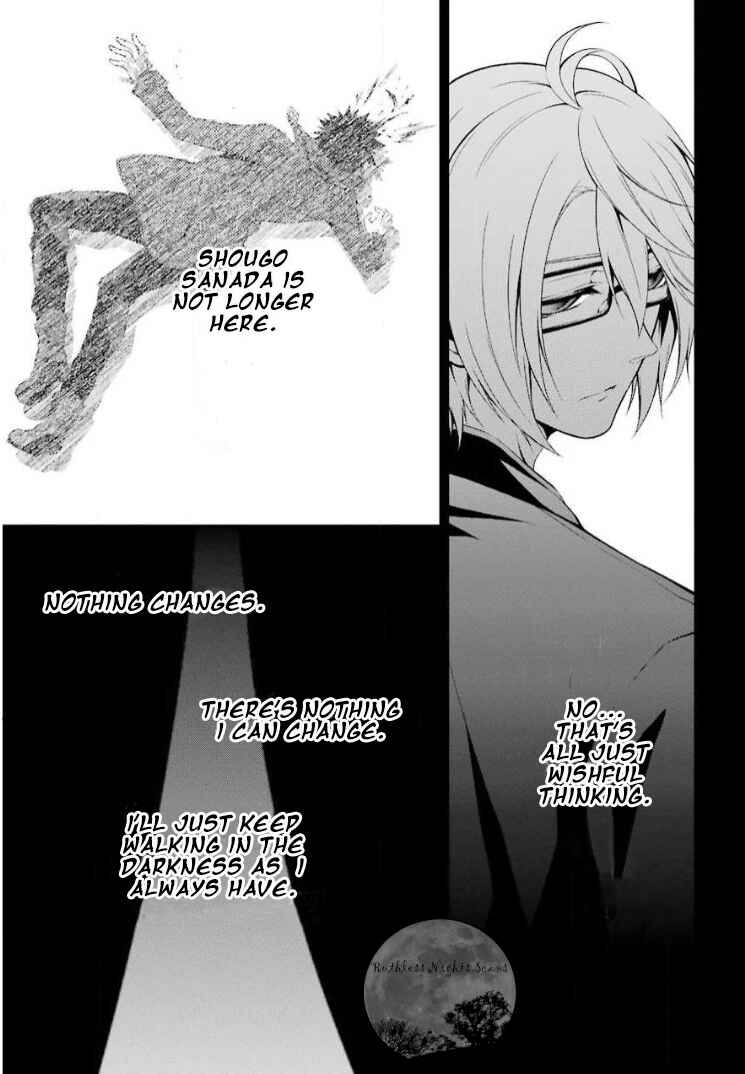 Page 37 Chapter 11 Chronos - Jiseidai Hanzai Jouhoushitsu