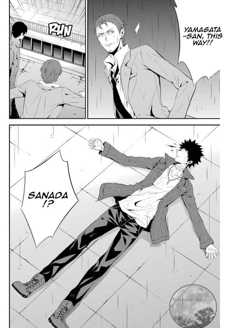 Page 4 Chapter 11 Chronos - Jiseidai Hanzai Jouhoushitsu