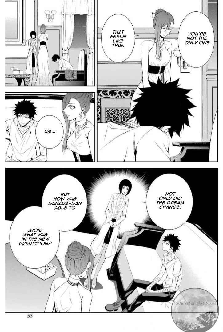 Page 9 Chapter 11 Chronos - Jiseidai Hanzai Jouhoushitsu