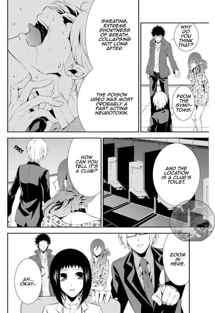 Page 15 Chapter 9 Chronos - Jiseidai Hanzai Jouhoushitsu