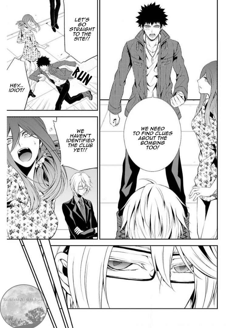 Page 20 Chapter 9 Chronos - Jiseidai Hanzai Jouhoushitsu