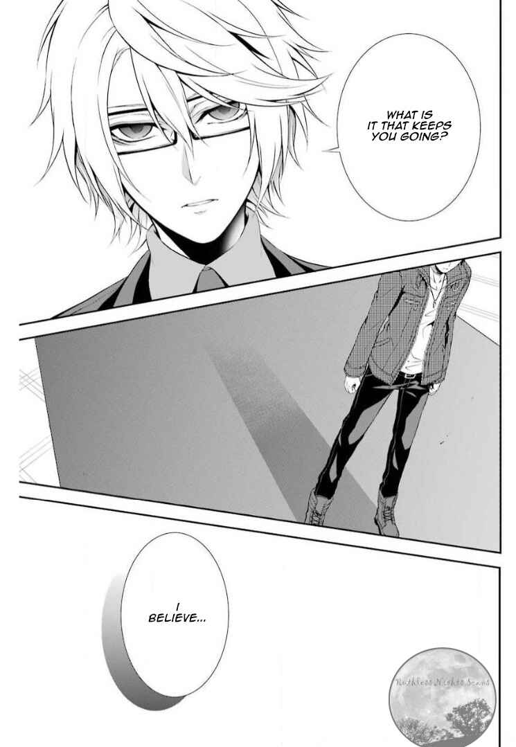 Page 22 Chapter 9 Chronos - Jiseidai Hanzai Jouhoushitsu