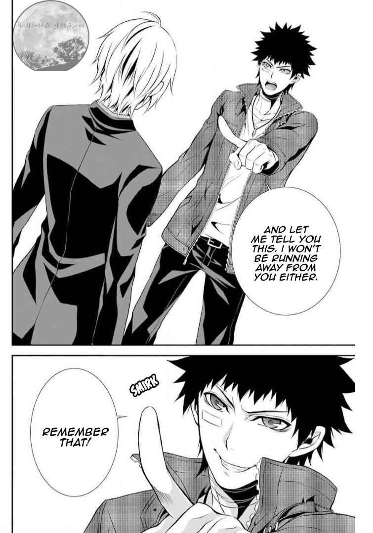 Page 25 Chapter 9 Chronos - Jiseidai Hanzai Jouhoushitsu