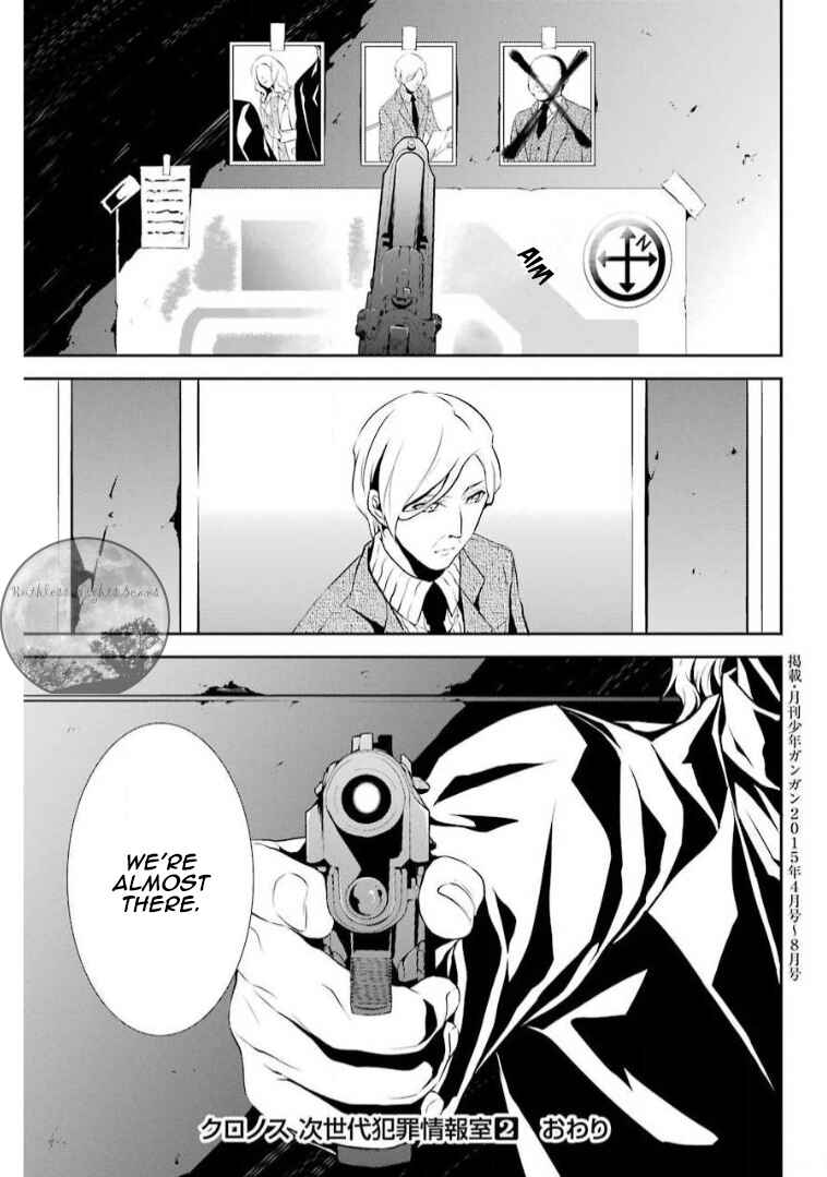 Page 28 Chapter 9 Chronos - Jiseidai Hanzai Jouhoushitsu