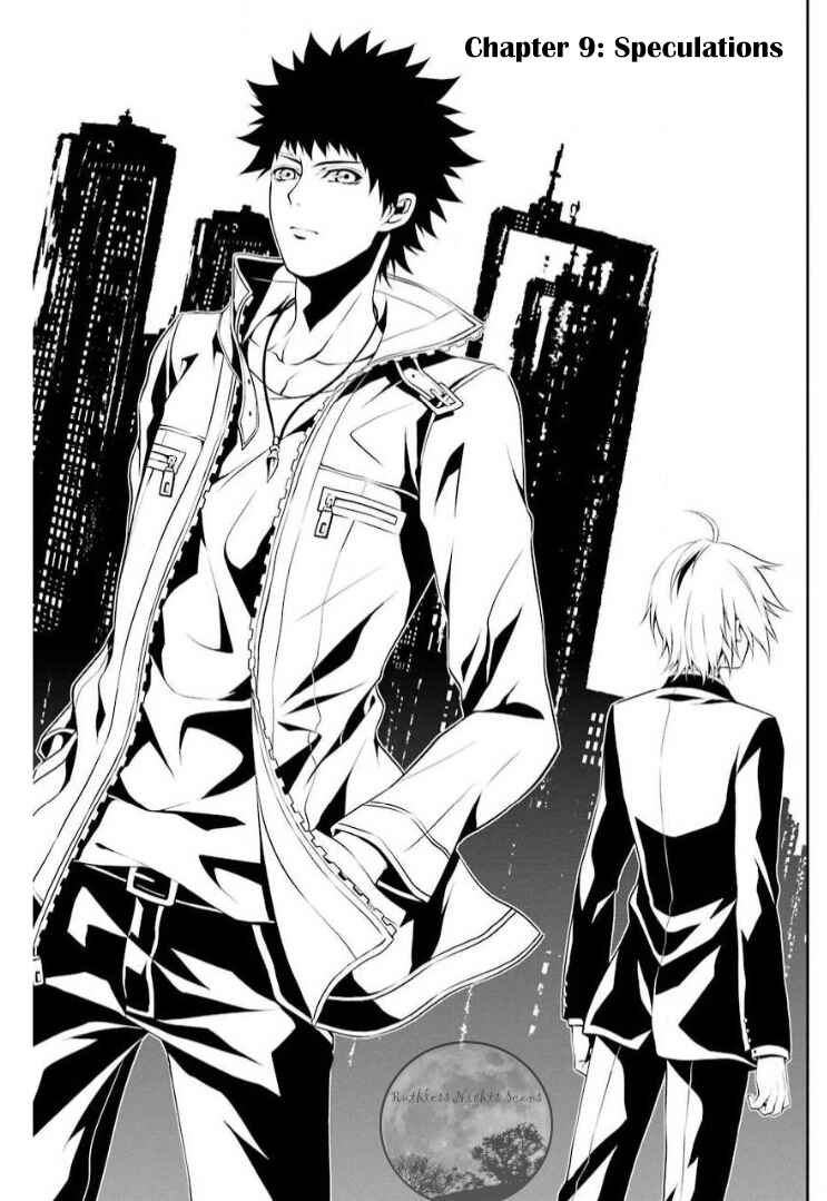 Page 4 Chapter 9 Chronos - Jiseidai Hanzai Jouhoushitsu