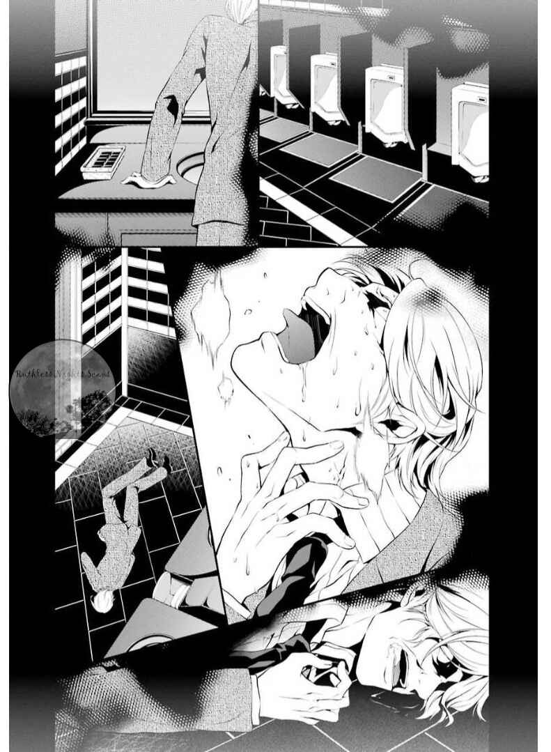 Page 5 Chapter 9 Chronos - Jiseidai Hanzai Jouhoushitsu