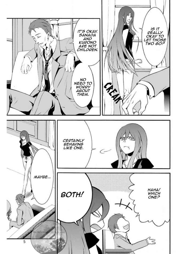 Page 10 Chapter 5 Chronos - Jiseidai Hanzai Jouhoushitsu