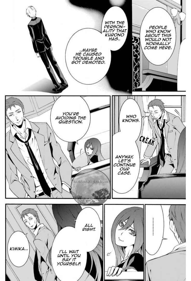 Page 13 Chapter 5 Chronos - Jiseidai Hanzai Jouhoushitsu