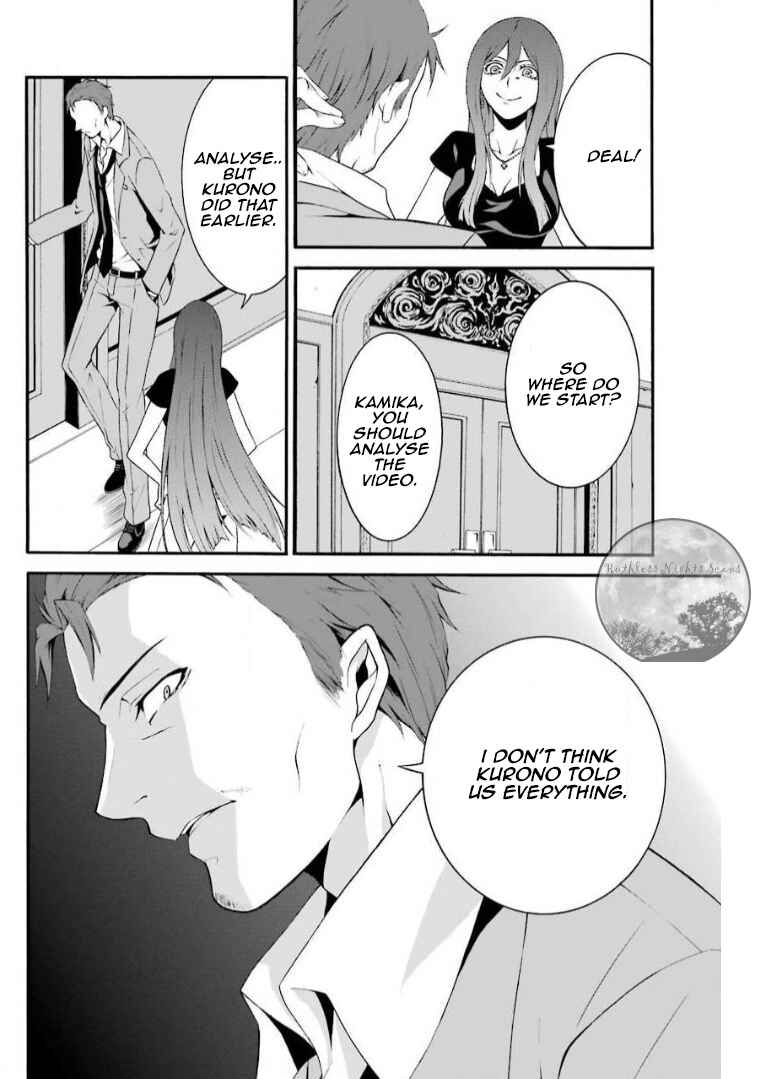 Page 15 Chapter 5 Chronos - Jiseidai Hanzai Jouhoushitsu