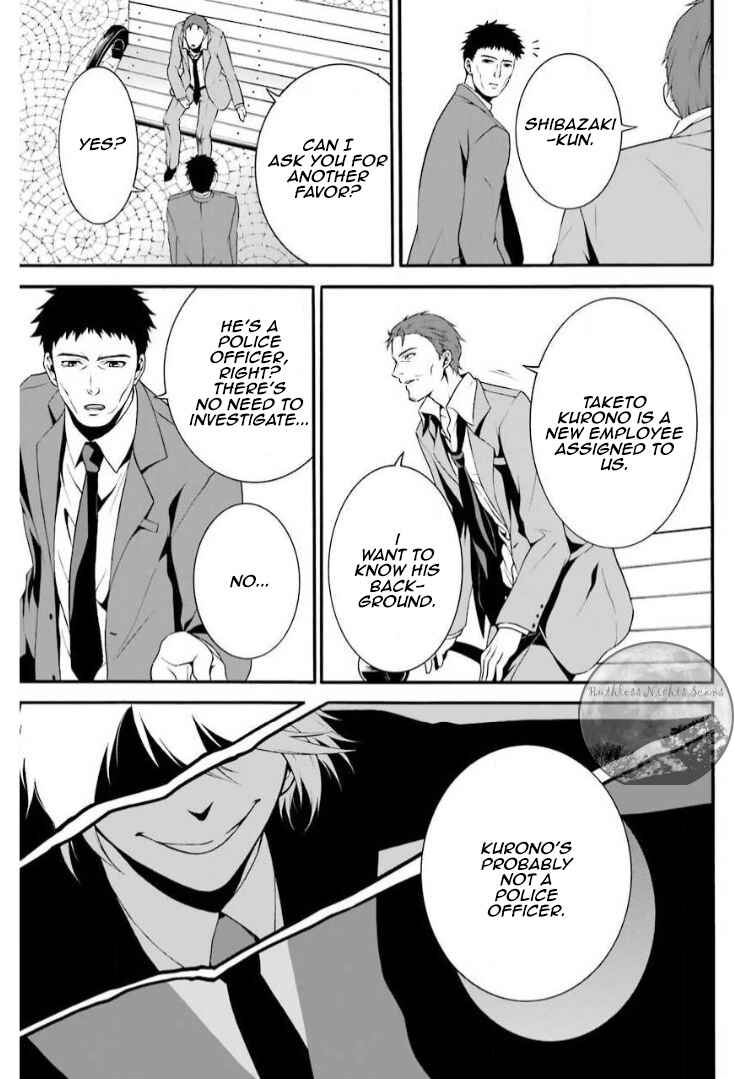 Page 24 Chapter 5 Chronos - Jiseidai Hanzai Jouhoushitsu