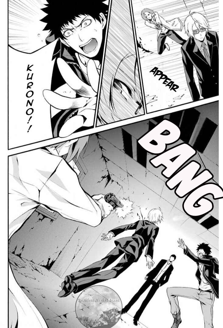 Page 41 Chapter 5 Chronos - Jiseidai Hanzai Jouhoushitsu