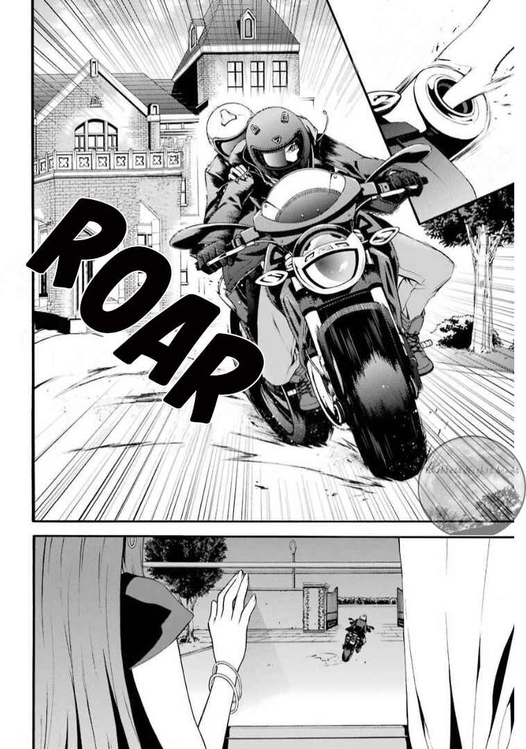 Page 9 Chapter 5 Chronos - Jiseidai Hanzai Jouhoushitsu