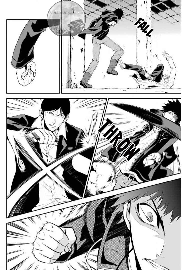 Page 11 Chapter 6 Chronos - Jiseidai Hanzai Jouhoushitsu