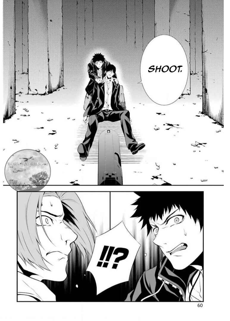 Page 25 Chapter 6 Chronos - Jiseidai Hanzai Jouhoushitsu