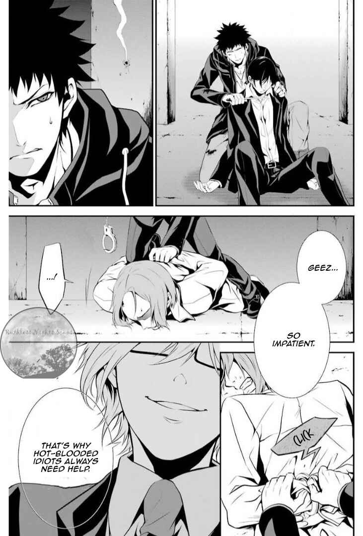 Page 28 Chapter 6 Chronos - Jiseidai Hanzai Jouhoushitsu