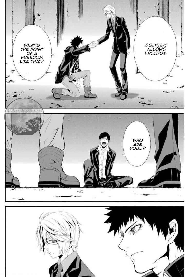 Page 35 Chapter 6 Chronos - Jiseidai Hanzai Jouhoushitsu