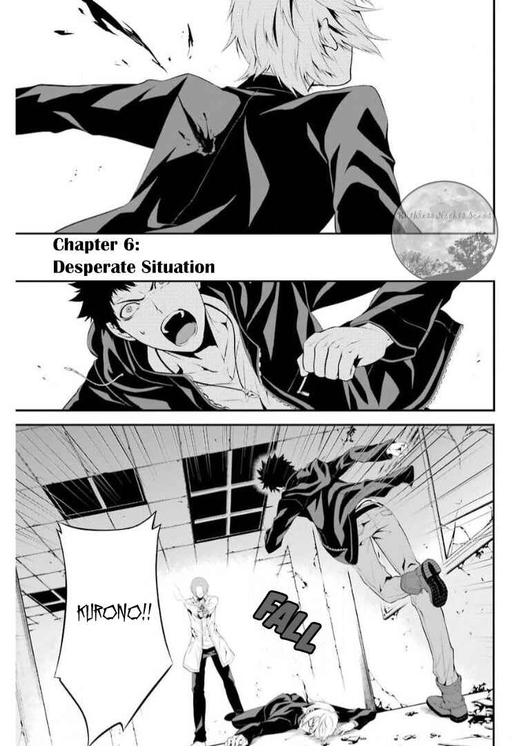 Page 4 Chapter 6 Chronos - Jiseidai Hanzai Jouhoushitsu