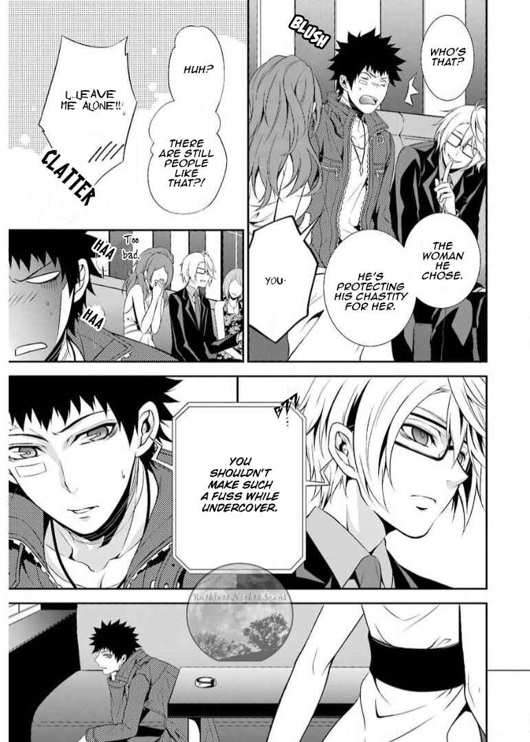 Page 12 Chapter 10 Chronos - Jiseidai Hanzai Jouhoushitsu