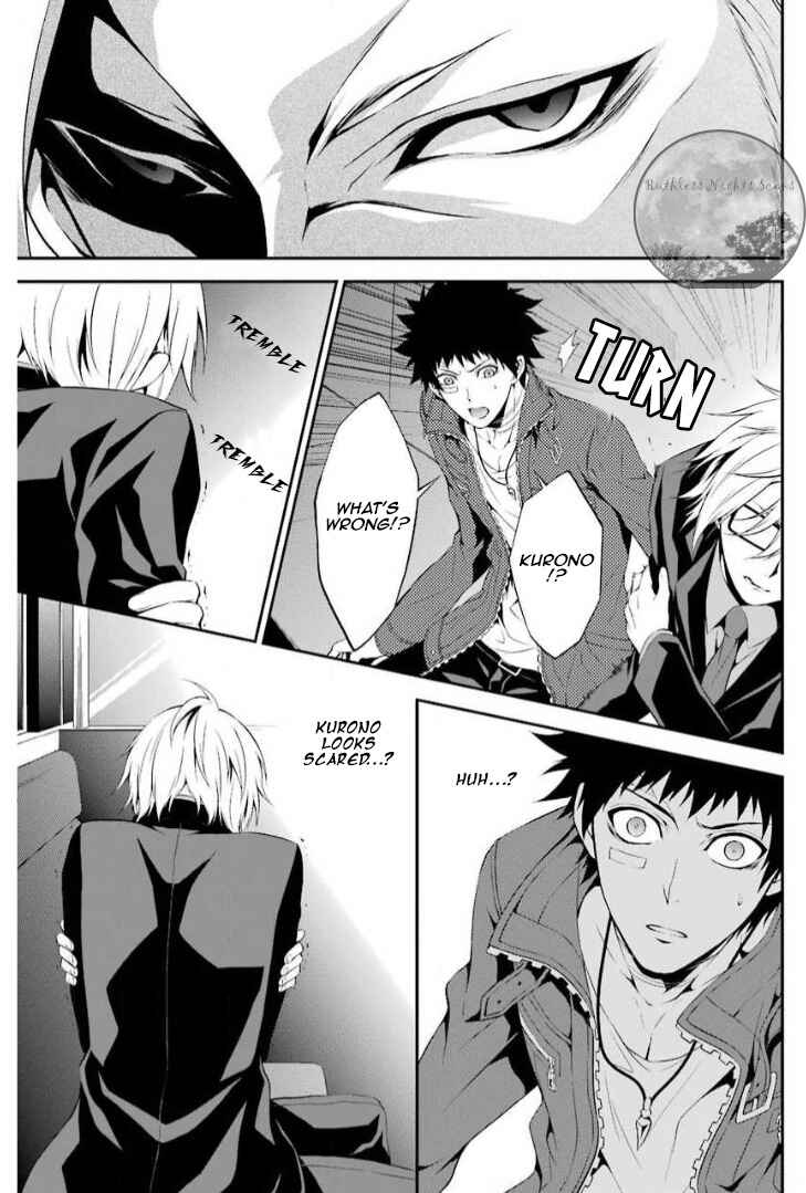 Page 24 Chapter 10 Chronos - Jiseidai Hanzai Jouhoushitsu