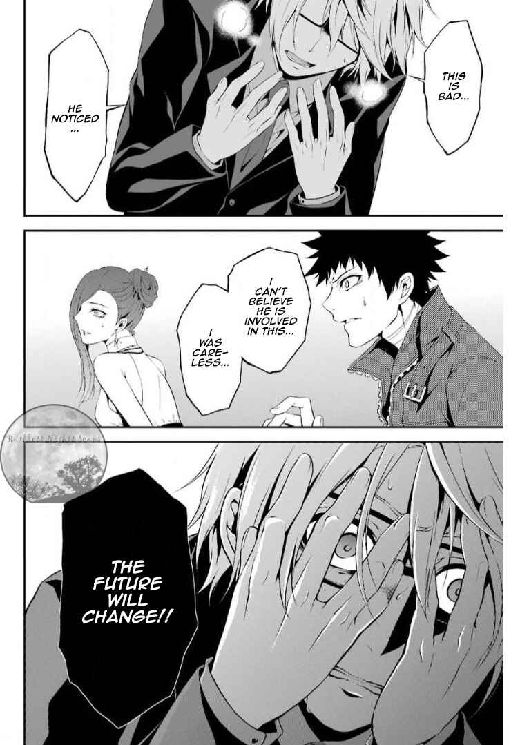 Page 25 Chapter 10 Chronos - Jiseidai Hanzai Jouhoushitsu