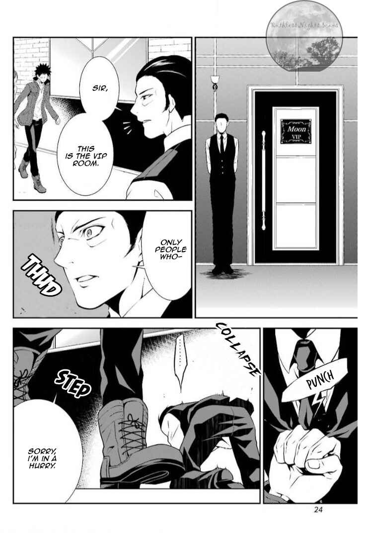 Page 29 Chapter 10 Chronos - Jiseidai Hanzai Jouhoushitsu