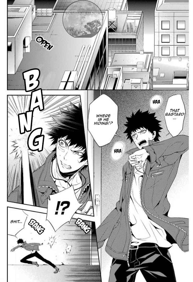 Page 39 Chapter 10 Chronos - Jiseidai Hanzai Jouhoushitsu