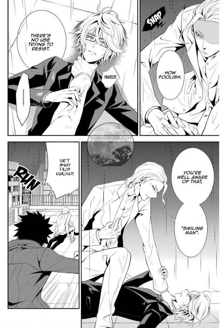 Page 47 Chapter 10 Chronos - Jiseidai Hanzai Jouhoushitsu