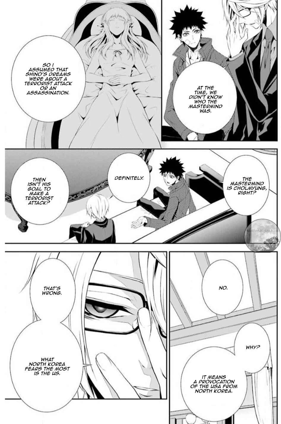 Page 11 Chapter 15 Chronos - Jiseidai Hanzai Jouhoushitsu