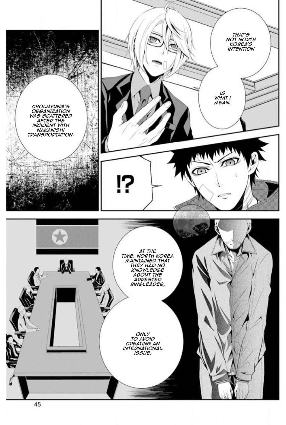Page 13 Chapter 15 Chronos - Jiseidai Hanzai Jouhoushitsu