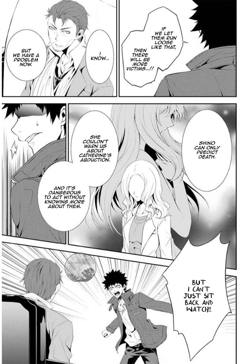 Page 21 Chapter 15 Chronos - Jiseidai Hanzai Jouhoushitsu