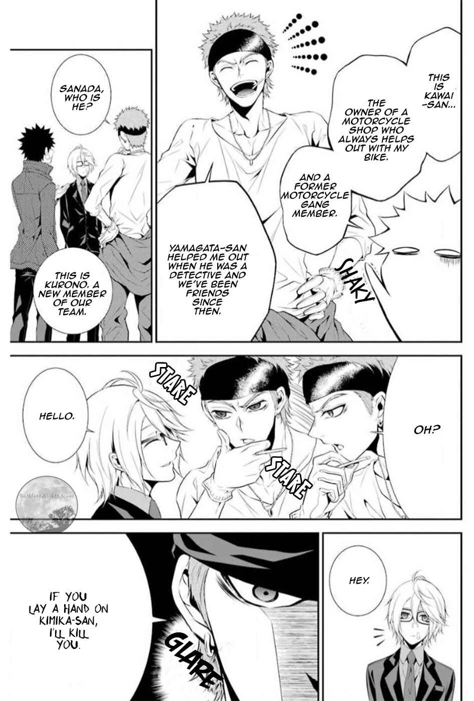 Page 29 Chapter 15 Chronos - Jiseidai Hanzai Jouhoushitsu
