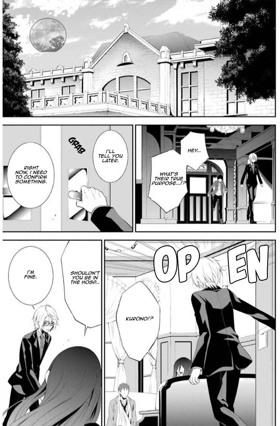 Page 3 Chapter 15 Chronos - Jiseidai Hanzai Jouhoushitsu