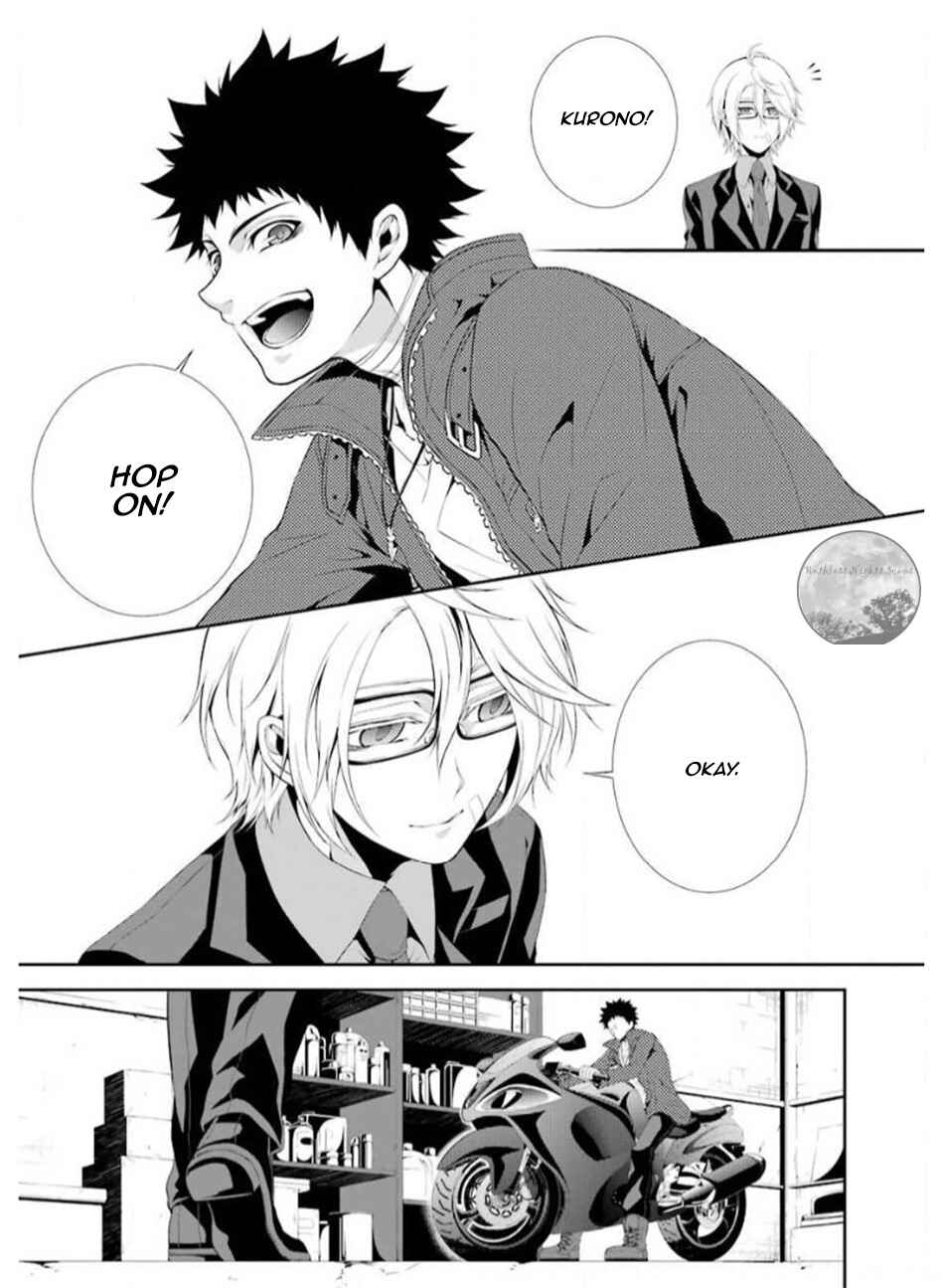 Page 33 Chapter 15 Chronos - Jiseidai Hanzai Jouhoushitsu