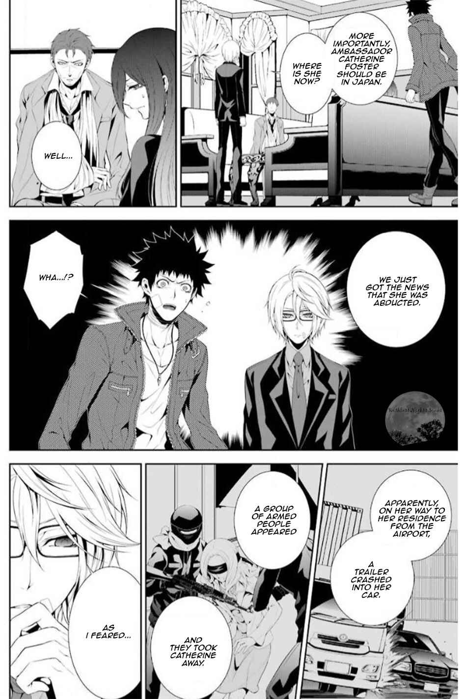 Page 4 Chapter 15 Chronos - Jiseidai Hanzai Jouhoushitsu
