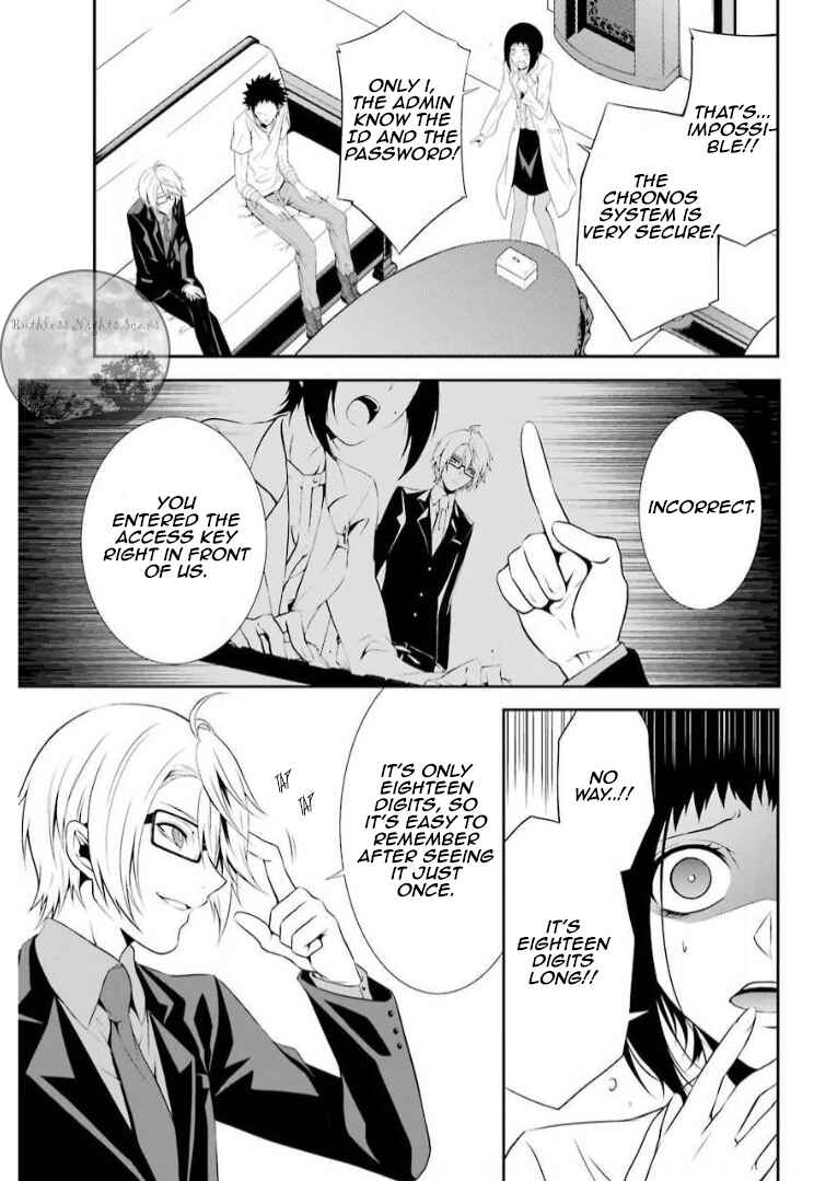 Page 20 Chapter 7 Chronos - Jiseidai Hanzai Jouhoushitsu
