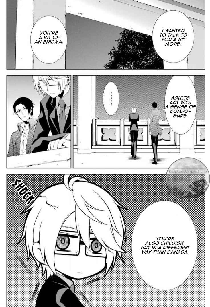 Page 29 Chapter 7 Chronos - Jiseidai Hanzai Jouhoushitsu