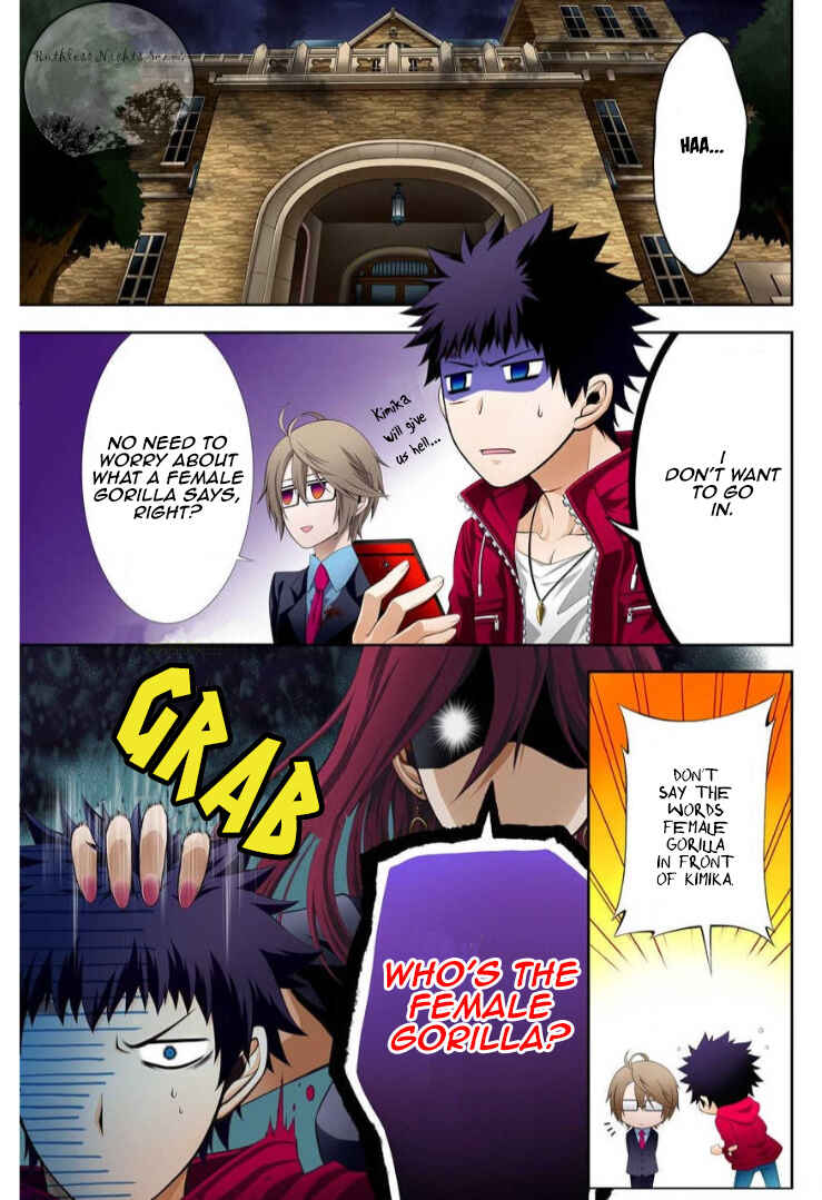 Page 3 Chapter 7 Chronos - Jiseidai Hanzai Jouhoushitsu