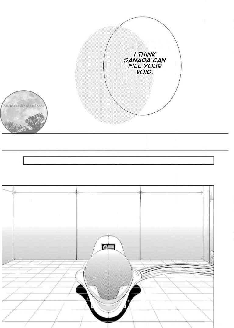 Page 34 Chapter 7 Chronos - Jiseidai Hanzai Jouhoushitsu