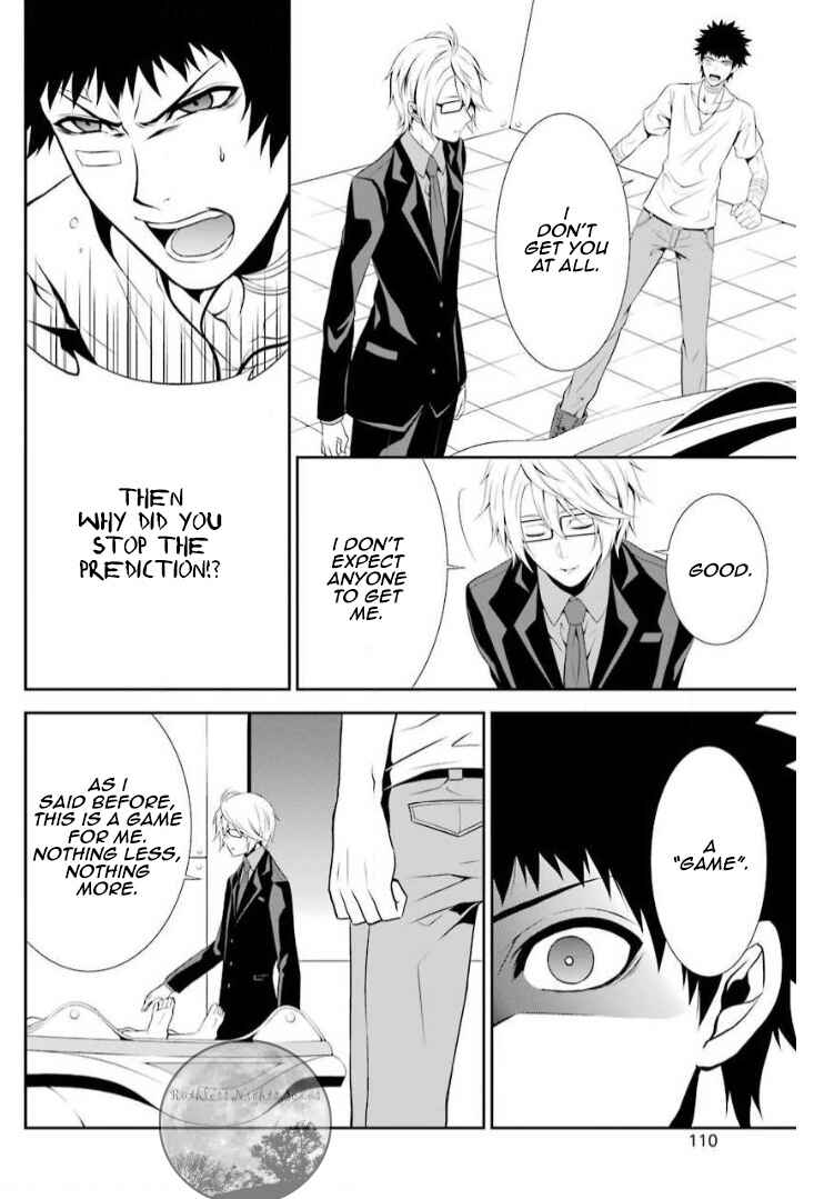 Page 39 Chapter 7 Chronos - Jiseidai Hanzai Jouhoushitsu