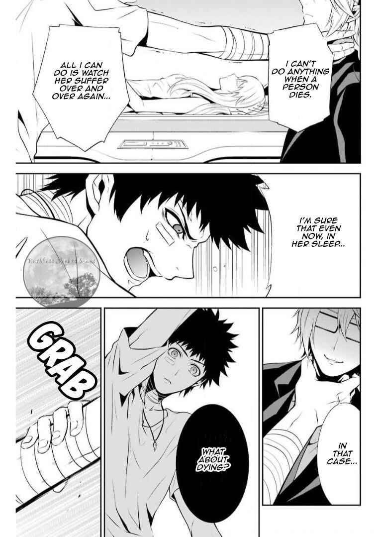 Page 42 Chapter 7 Chronos - Jiseidai Hanzai Jouhoushitsu