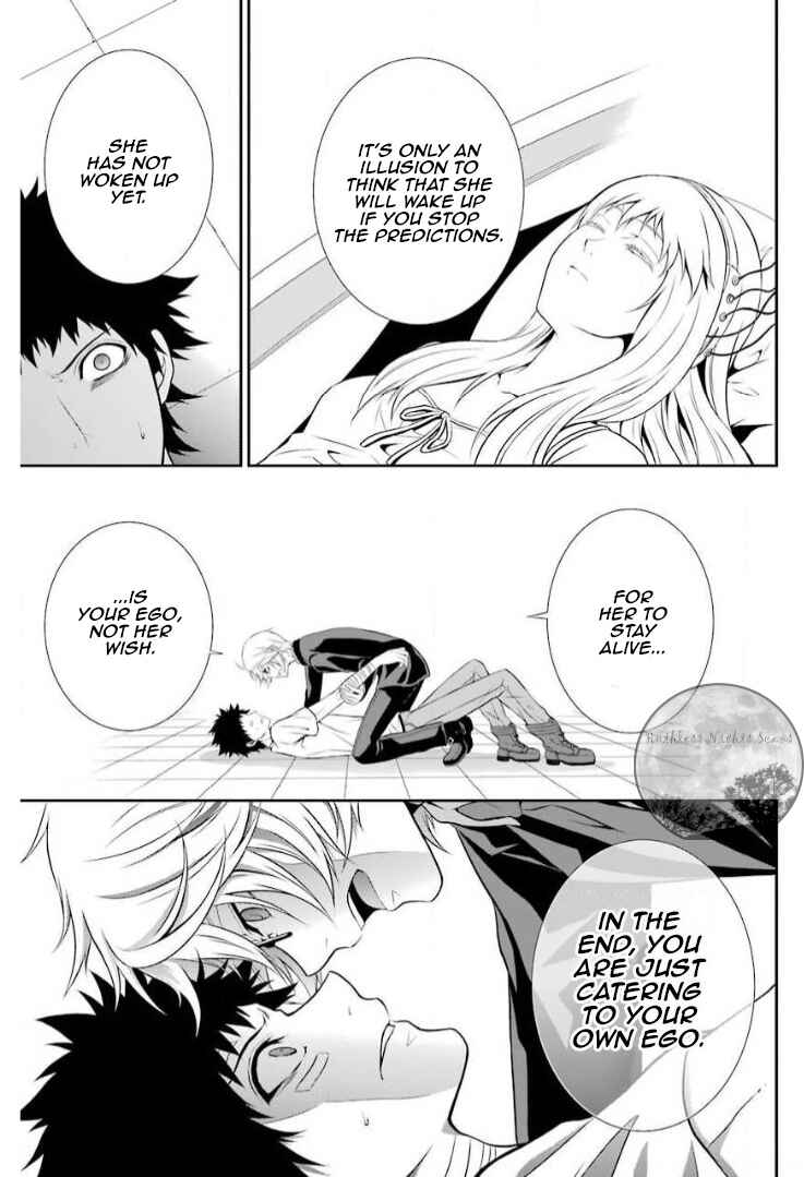 Page 44 Chapter 7 Chronos - Jiseidai Hanzai Jouhoushitsu
