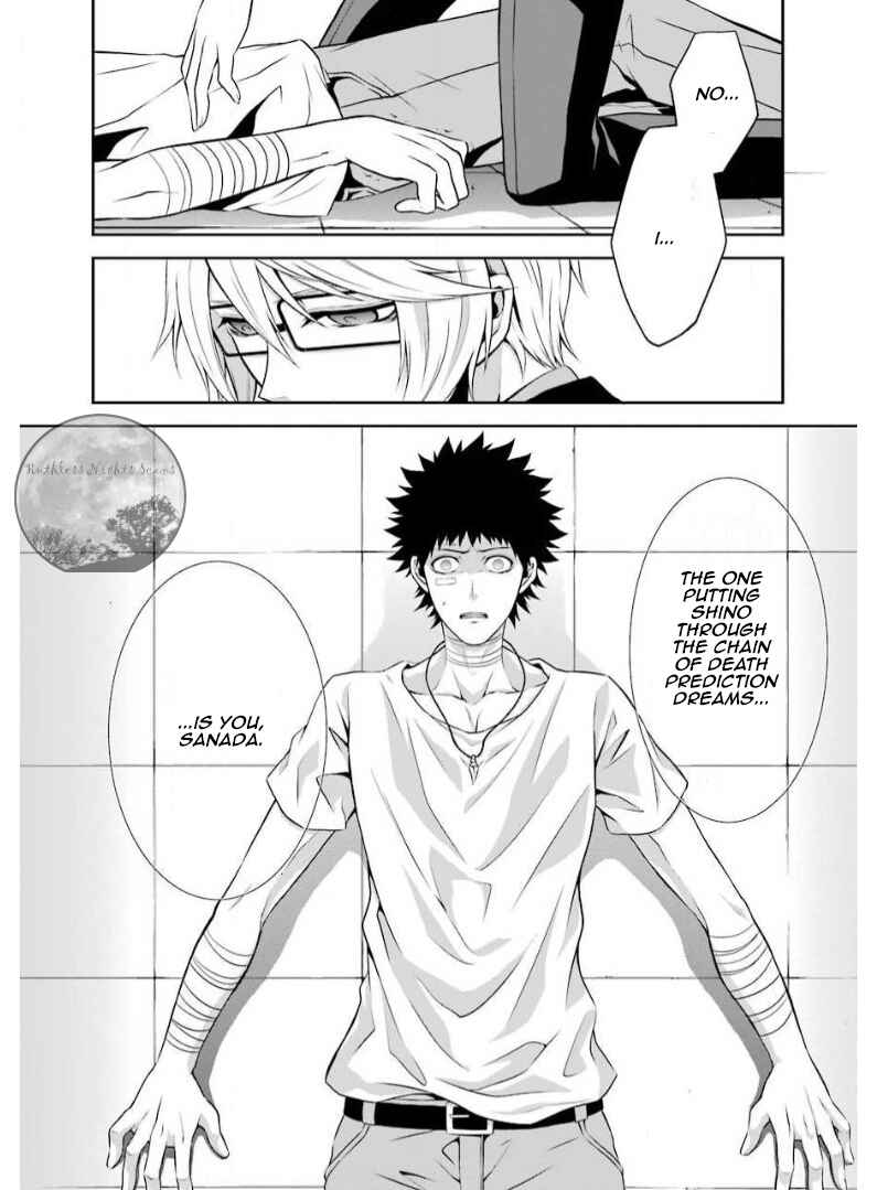 Page 45 Chapter 7 Chronos - Jiseidai Hanzai Jouhoushitsu