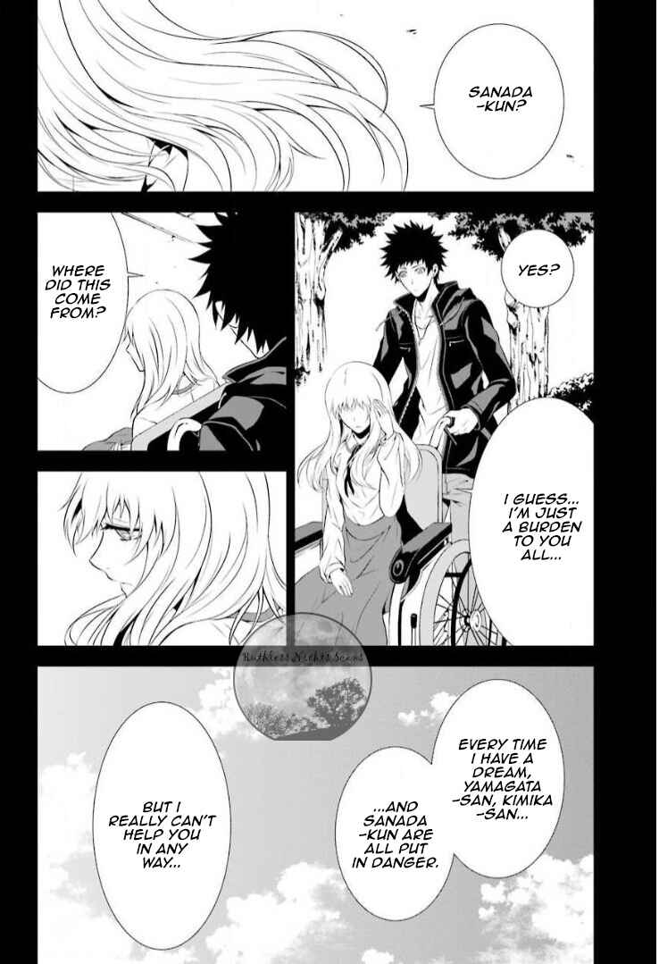 Page 47 Chapter 7 Chronos - Jiseidai Hanzai Jouhoushitsu