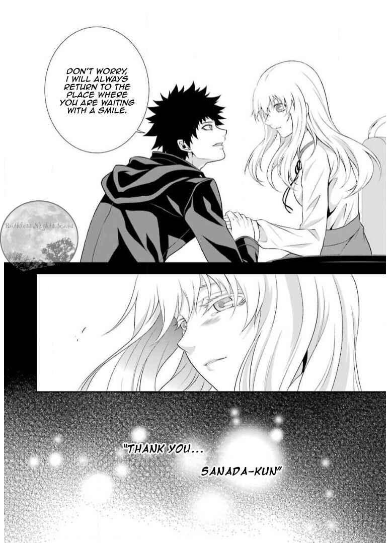 Page 49 Chapter 7 Chronos - Jiseidai Hanzai Jouhoushitsu