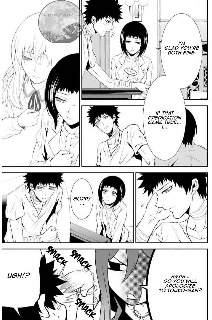 Page 8 Chapter 7 Chronos - Jiseidai Hanzai Jouhoushitsu